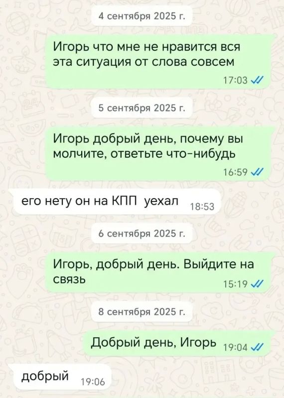 Омич больше года переводил деньги мошенникам, думая, что покупает автомобиль Омич больше года переводил деньги мошенникам, думая, что покупает автомобиль