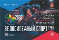 ������� � ������ ��������� ����������� ������������ ����������� ������ �� ���������� �� �����