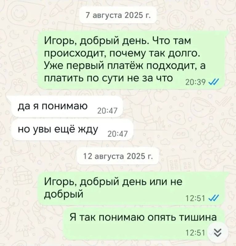 Омич больше года переводил деньги мошенникам, думая, что покупает автомобиль