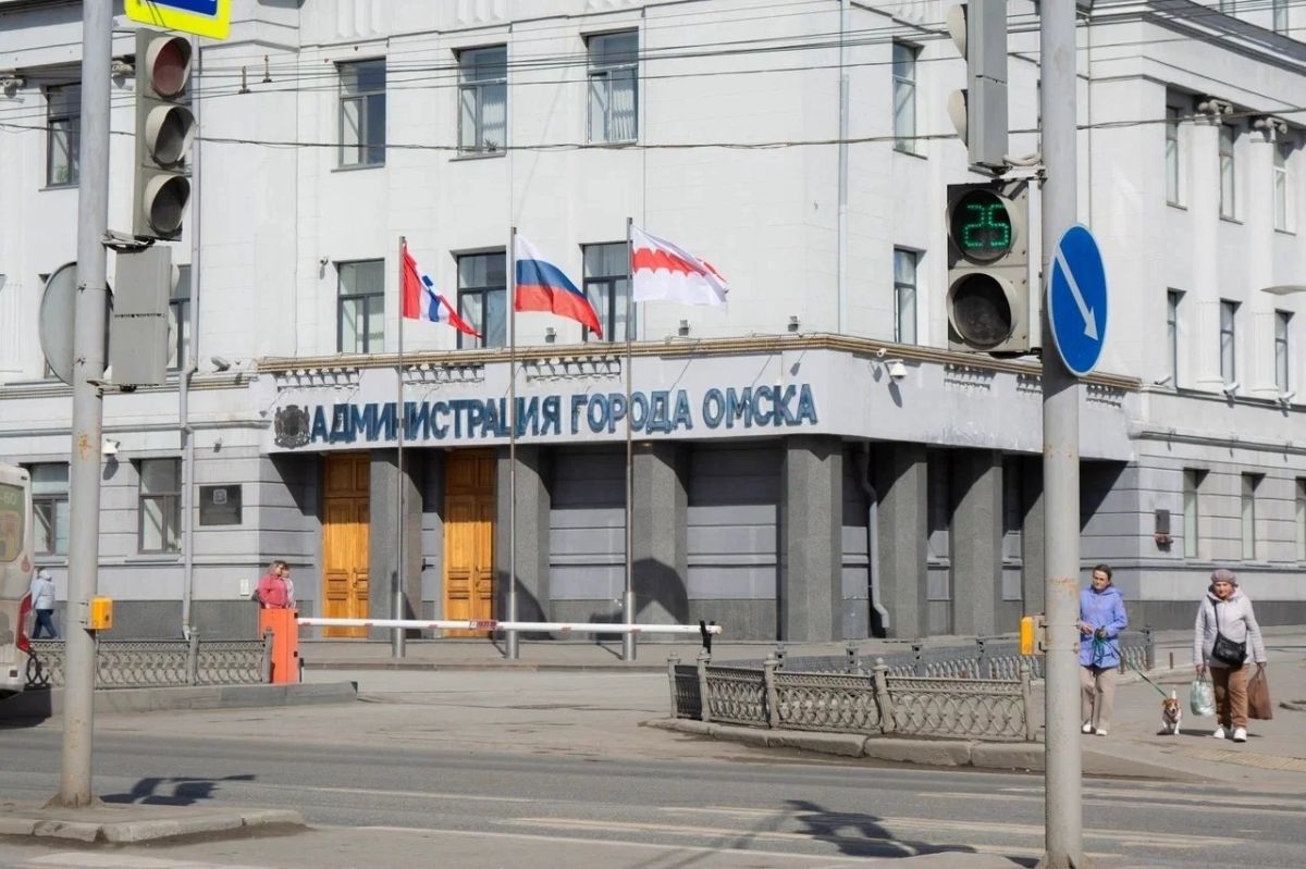 Актуальные новости и события города — в официальном канале администрации Омска в Мах