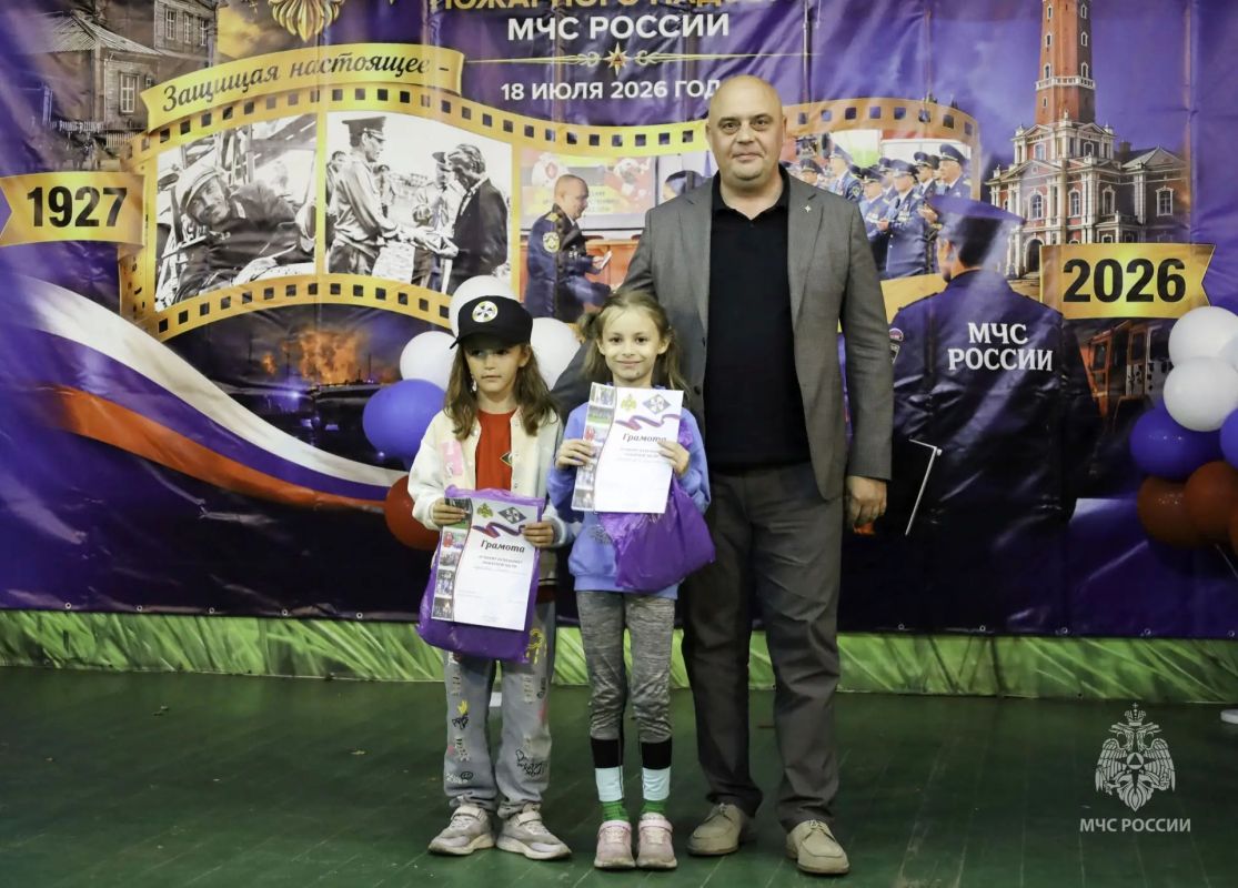 Стать героем за 10 дней: в лагере «Берёзка» подвели итоги программы «#Я — пожарный» Стать героем за 10 дней: в лагере «Берёзка» подвели итоги программы «#Я — пожарный»