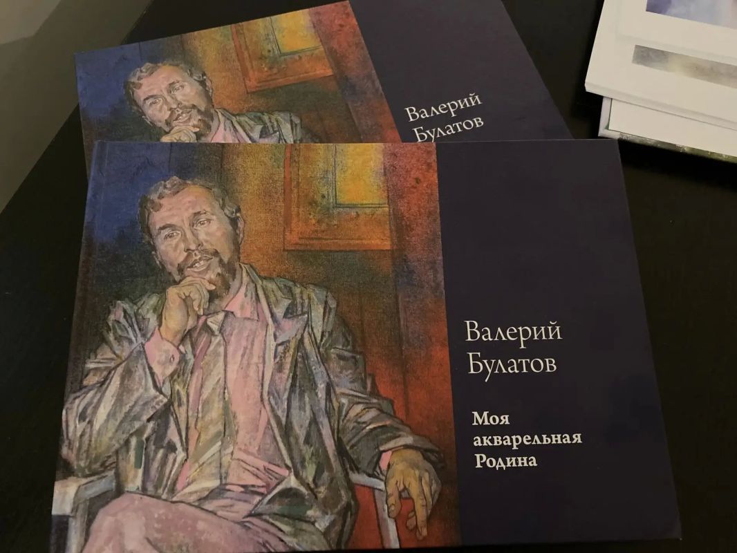В Городском музее «Искусство Омска» открыли «Акварельный вернисаж» алтайского художника Валерия Булатова В Городском музее «Искусство Омска» открыли «Акварельный вернисаж» алтайского художника Валерия Булатова