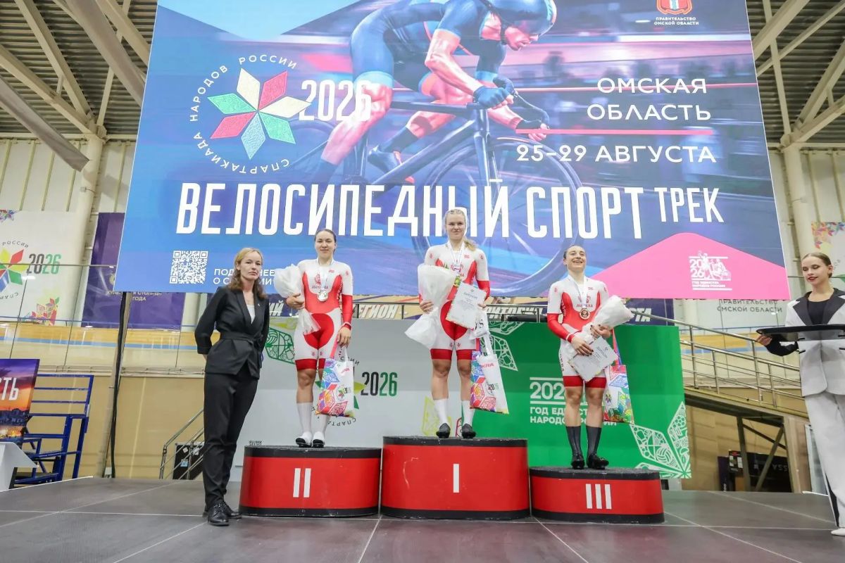Завершился 3-й соревновательный день Спартакиады народов России по велоспорту Завершился 3-й соревновательный день Спартакиады народов России по велоспорту