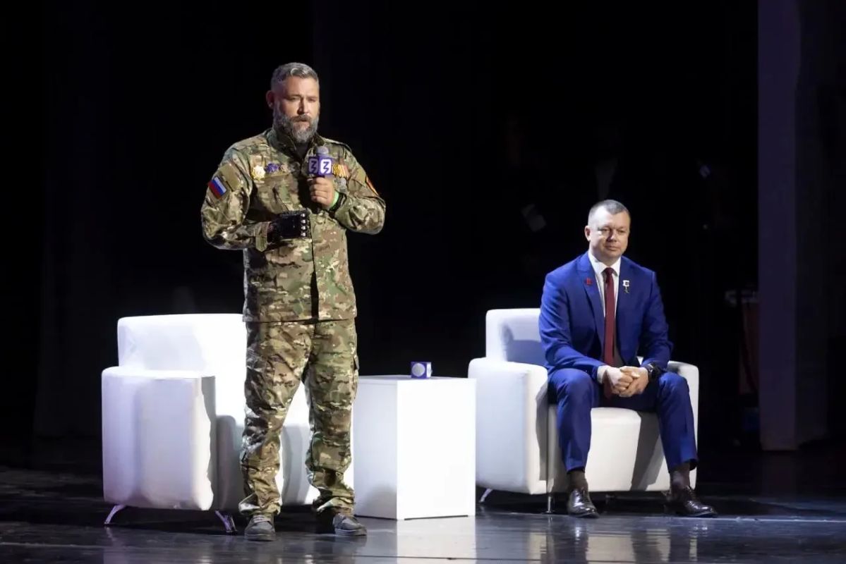 Ветераны СВО из Омска приняли активное участие во Всероссийском форуме «Вместе победим» Ветераны СВО из Омска приняли активное участие во Всероссийском форуме «Вместе победим»