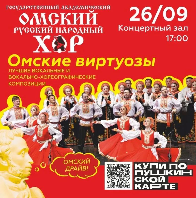 Осень – самое атмосферное время, чтобы наслаждаться музыкой Осень – самое атмосферное время, чтобы наслаждаться музыкой