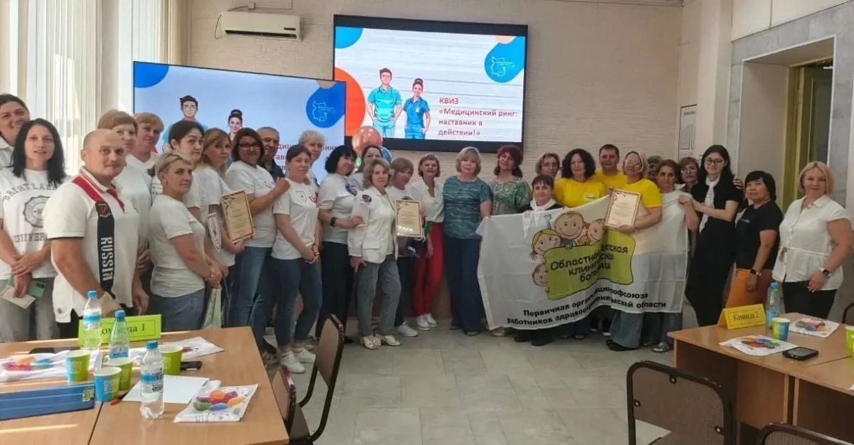 Крепкая опора медицины: обучение наставников в новом учебном году! Крепкая опора медицины: обучение наставников в новом учебном году!