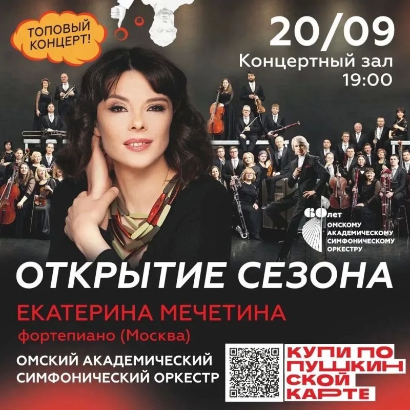 Осень – самое атмосферное время, чтобы наслаждаться музыкой Осень – самое атмосферное время, чтобы наслаждаться музыкой