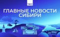 ������� ������� ���� / ������ � ������ 31 �������: