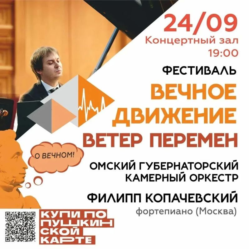 Осень – самое атмосферное время, чтобы наслаждаться музыкой Осень – самое атмосферное время, чтобы наслаждаться музыкой