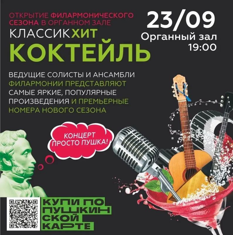 Осень – самое атмосферное время, чтобы наслаждаться музыкой Осень – самое атмосферное время, чтобы наслаждаться музыкой