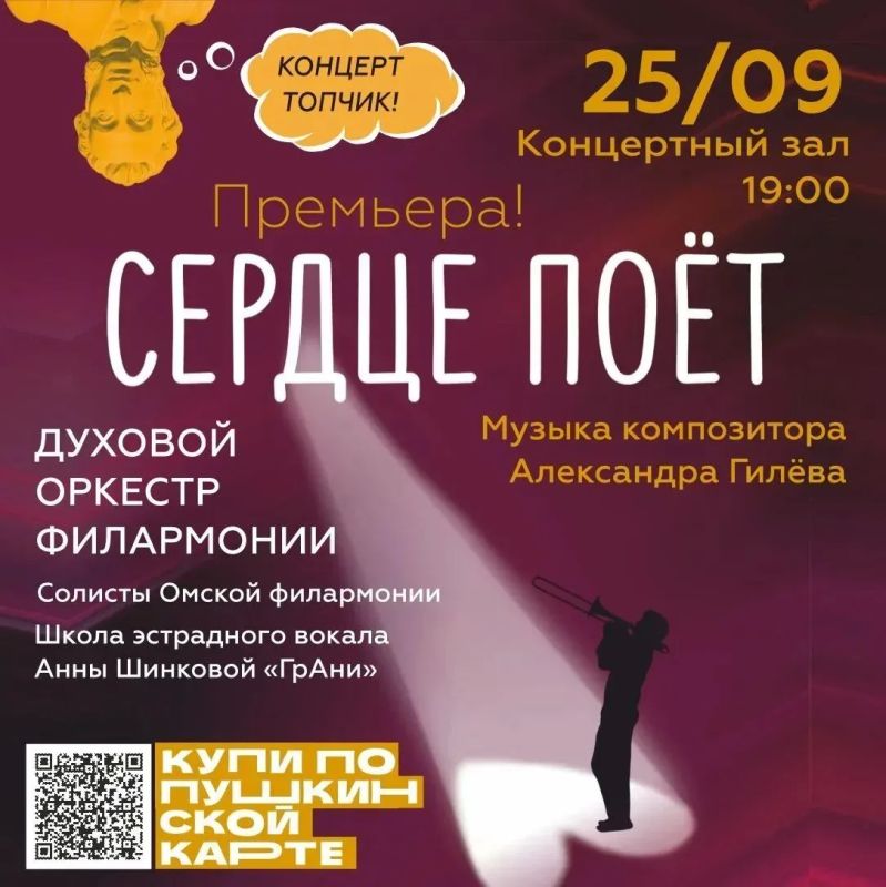 Осень – самое атмосферное время, чтобы наслаждаться музыкой Осень – самое атмосферное время, чтобы наслаждаться музыкой