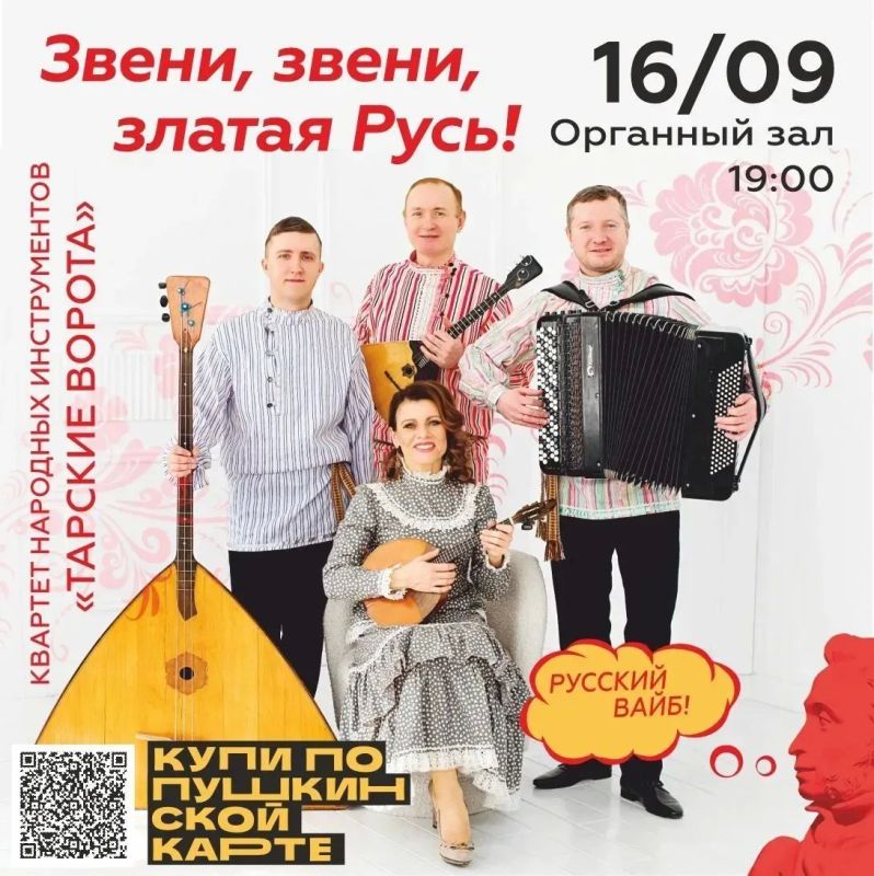 Осень – самое атмосферное время, чтобы наслаждаться музыкой Осень – самое атмосферное время, чтобы наслаждаться музыкой