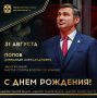 ������� ���� �������� ��������� ����������� ������ ������ ������ �� ������ � ������, ������� ���� (2012), ���������� ������ ����� (2004/05), ���������� ����� ������ ����������� (2006/07), ������� ������ (2004), ����������...