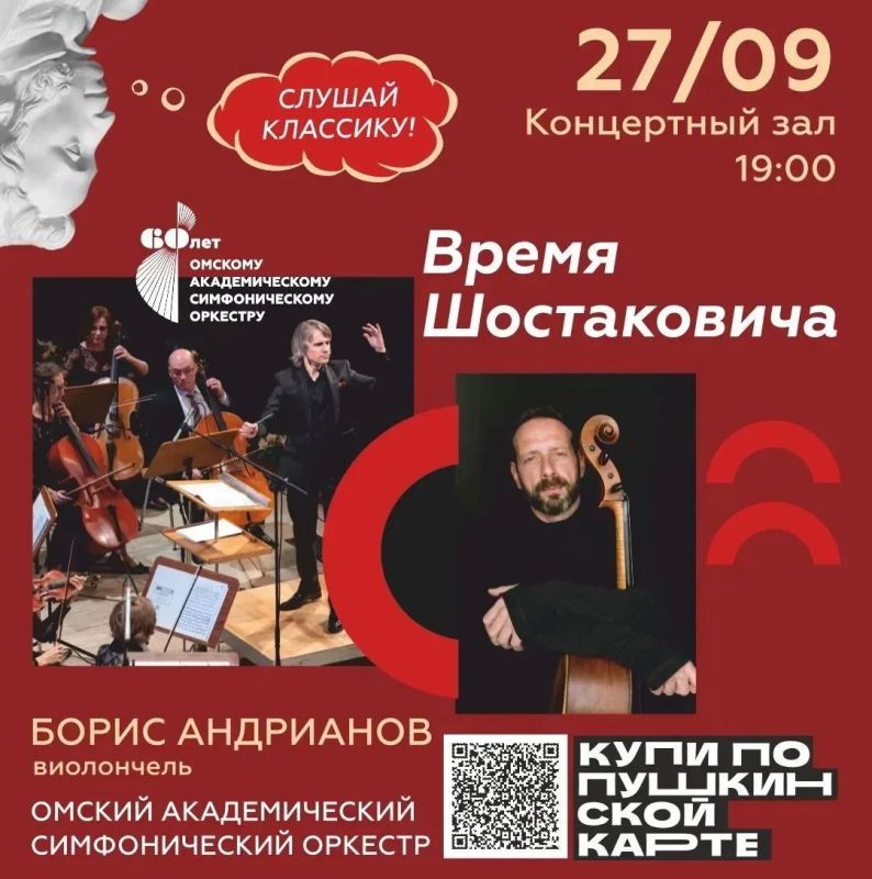 Осень – самое атмосферное время, чтобы наслаждаться музыкой Осень – самое атмосферное время, чтобы наслаждаться музыкой