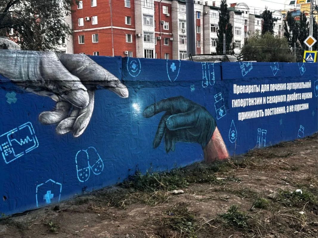 На Левобережье Омска появились просветительские граффити о здоровье На Левобережье Омска появились просветительские граффити о здоровье