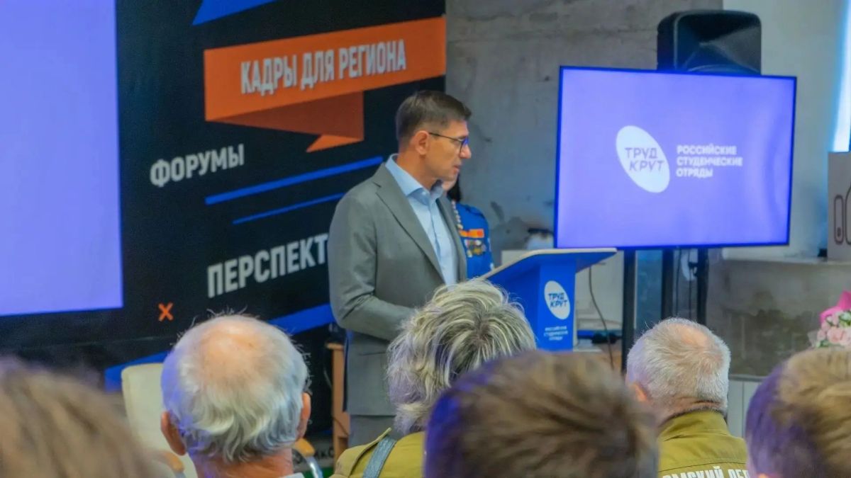 Депутат Госдумы (Единая Россия) Игорь Антропенко 31 августа встретился со студенческими отрядами Омской области в мультиформатном пространстве «СОЗдание» Депутат Госдумы (Единая Россия) Игорь Антропенко 31 августа встретился со студенческими отрядами Омской области в мультиформатном пространстве «СОЗдание»