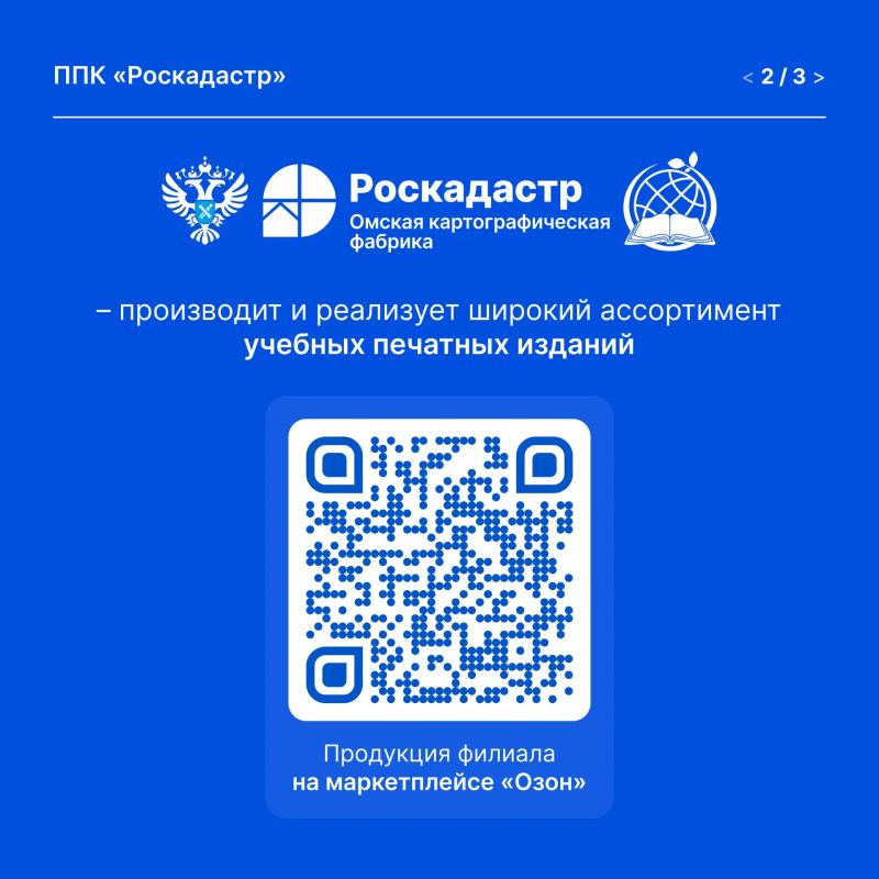 Звенит школьный звонок, открываются новые горизонты, начинаются удивительные открытия Звенит школьный звонок, открываются новые горизонты, начинаются удивительные открытия