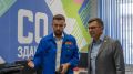 Депутат Госдумы (Единая Россия) Игорь Антропенко 31 августа встретился со студенческими отрядами Омской области в мультиформатном пространстве «СОЗдание»