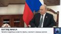 Президент России Владимир Путин провёл встречу с президентом Казахстана Касым-Жомартом Токаевым в Бишкеке на полях саммита Шанхайской организации сотрудничества