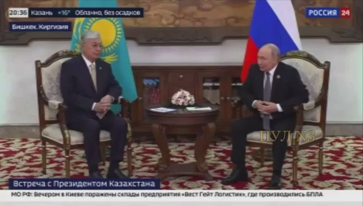 Путин – на встрече с президентом Казахстана Токаевым: