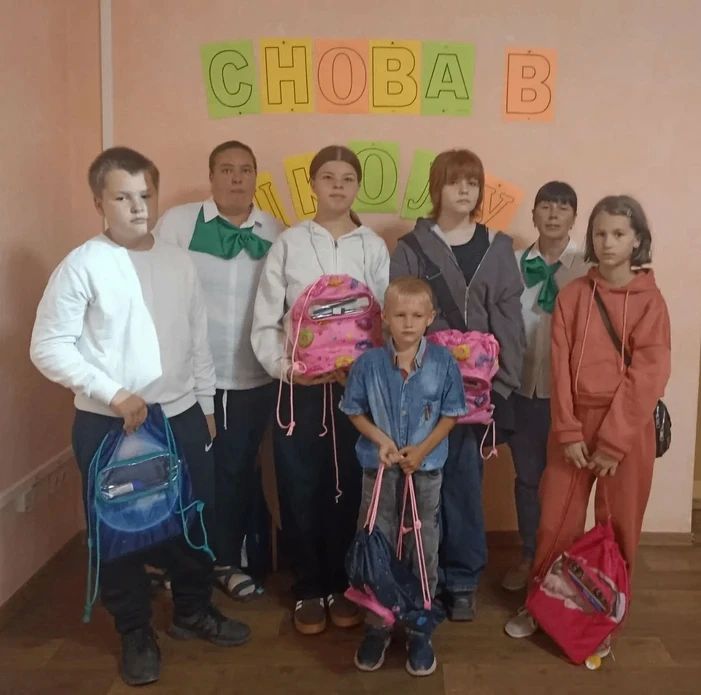 Август для комплексных центров Омской области стал временем подготовки семей к новому учебному году Август для комплексных центров Омской области стал временем подготовки семей к новому учебному году
