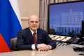 Поздравление Михаила Мишустина с Днем знаний