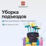 ��������� ������ � ������ ������ ����������� � ����������� ����������� �����������