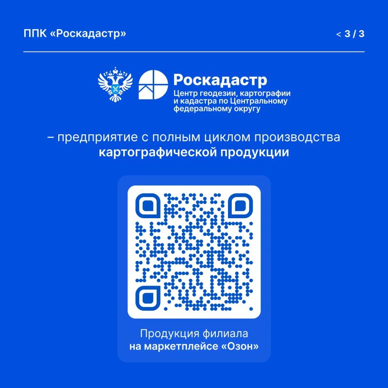 Звенит школьный звонок, открываются новые горизонты, начинаются удивительные открытия Звенит школьный звонок, открываются новые горизонты, начинаются удивительные открытия