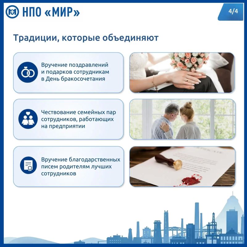 А на вашем предприятии выплачивают один миллион за рождение ребенка? А сотрудникам НПО "МИР" такие сертификаты вручают А на вашем предприятии выплачивают один миллион за рождение ребенка? А сотрудникам НПО "МИР" такие сертификаты вручают