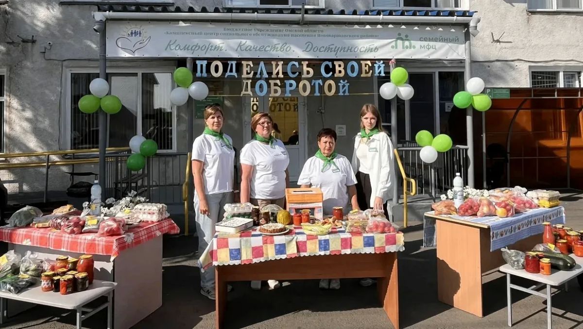Август для комплексных центров Омской области стал временем подготовки семей к новому учебному году Август для комплексных центров Омской области стал временем подготовки семей к новому учебному году