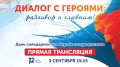 3 �������� �� 12 ������ ��������� ���������, ������� � ������� ������ ���� ��������� ������� � �������: �������� � ������� (12+)