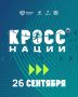 ������ �������������� ��� ���� ������ ����� ������� � 8 ������� ������ �������