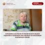 Сотрудники СУ СК России по Омской области оказали содействие в реализации прав инвалида на качественную медицинскую помощь