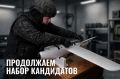 ���������� ����� ���������� �� �������� � ����� ����-������������� ������ �������
