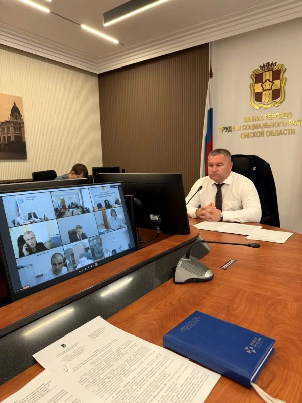 Первый заместитель Министра труда и социального развития Омской области Александр Рыскалкин принял участие в селекторном совещании Минтруда РФ по реализации государственных программ