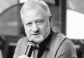 Умер заместитель председателя Союза журналистов России Алексей Вишневецкий