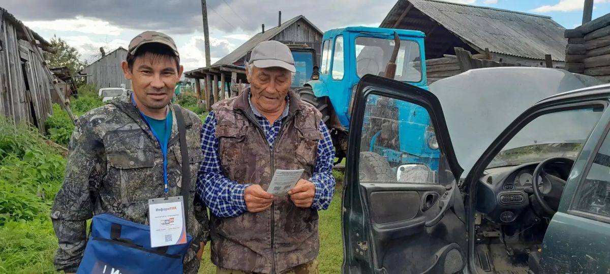Я «...к тебе доплыву, долечу, доеду...» Я «...к тебе доплыву, долечу, доеду...»