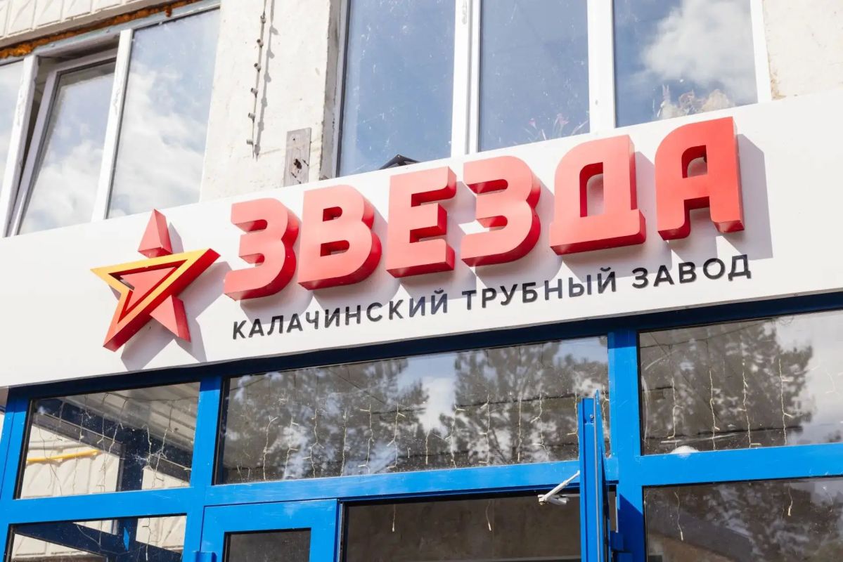 Команда Губернатора провела встречу с жителями Калачинского района Команда Губернатора провела встречу с жителями Калачинского района