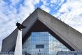 СКК имени Виктора Блинова получил новое название