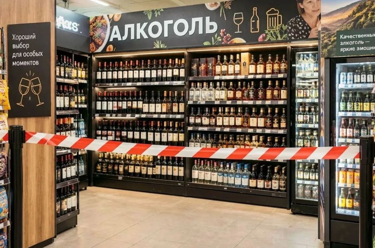 В День трезвости в Омске запретят продажу алкоголя