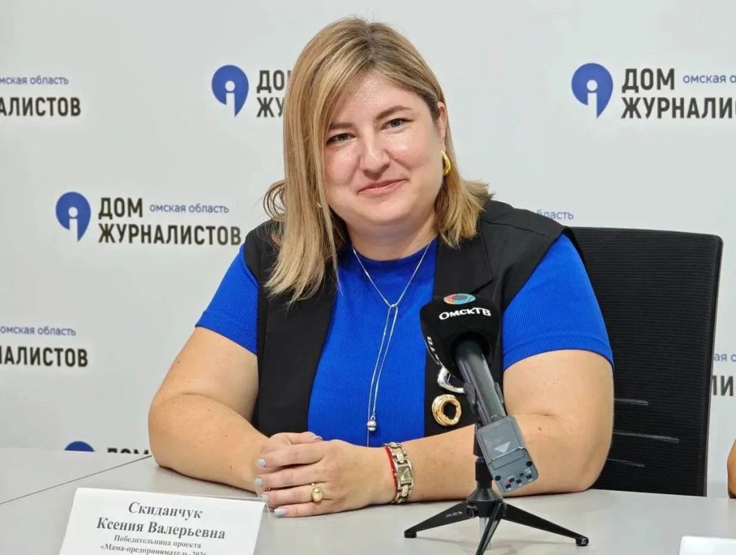 Искусственный интеллект выбрал свою победительницу проекта «Мама-предприниматель» Искусственный интеллект выбрал свою победительницу проекта «Мама-предприниматель»