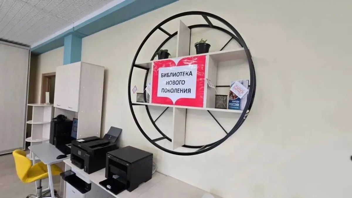 В Тюкалинске открылась первая модельная библиотека В Тюкалинске открылась первая модельная библиотека
