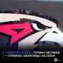 ��������� �����: ������ �������� � � ������ ���������� �� �����