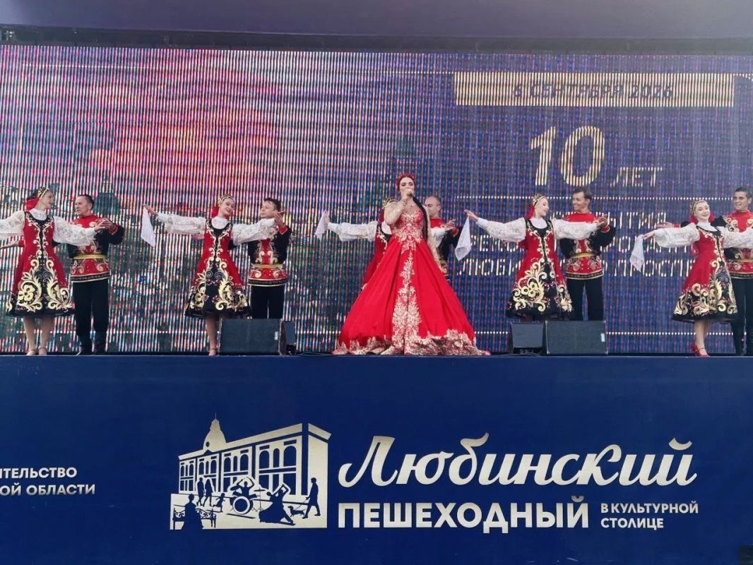 В рамках фестиваля «Пешеходный Любинский» омичи отметили 10 лет со дня реконструкции исторического центра города В рамках фестиваля «Пешеходный Любинский» омичи отметили 10 лет со дня реконструкции исторического центра города