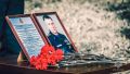 День памяти Героя Российской Федерации генерала армии Евгения Николаевича Зиничева