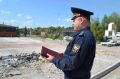 Землю в омском «Парке на Кольцевой» вернули государству
