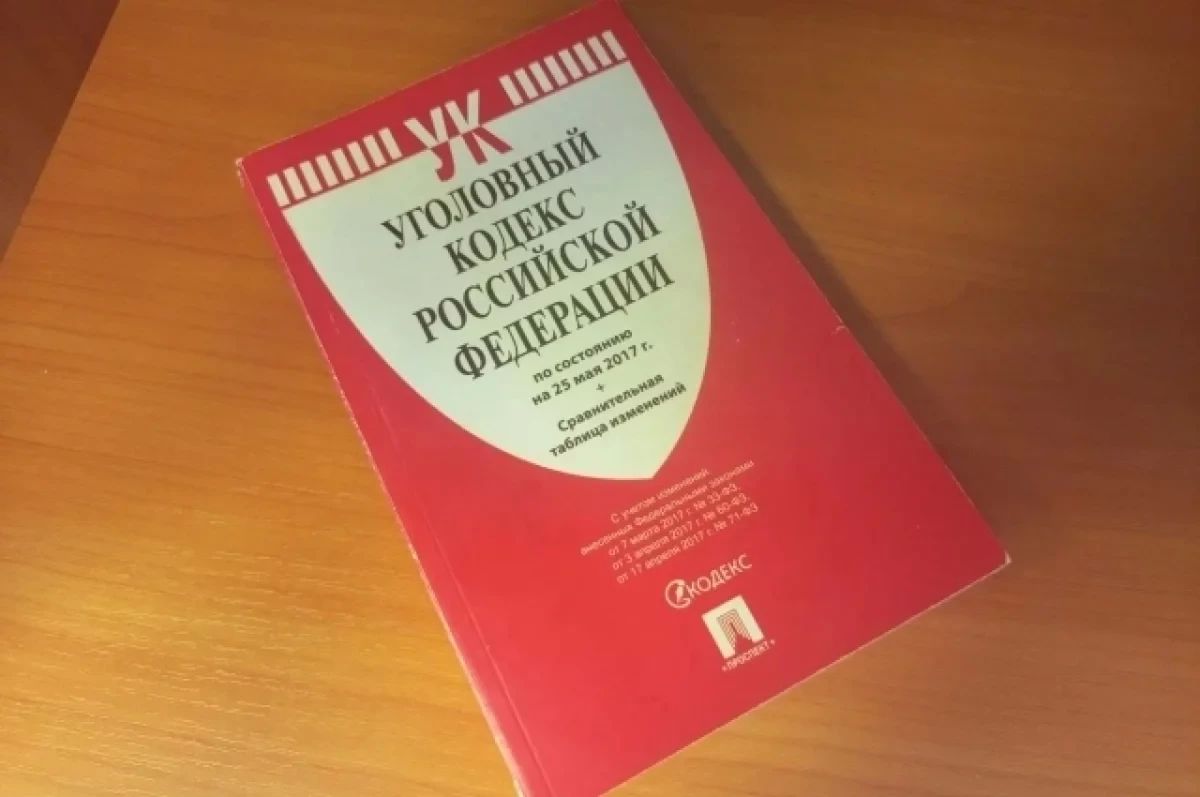 «Хотел запутать полицию, а запутался в собственных легендах»: сельчанин сам себя перехитрил