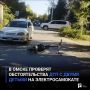 � ����� �������� �������������� ��� � ����� ������ �� ���������������