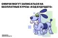 ������ ���������� � ��������� ���������� �� ���������� ����� �� ���������������� ���� ��������