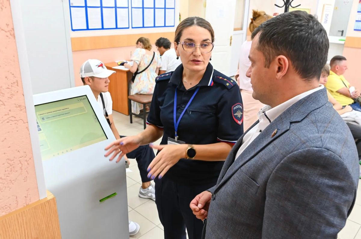 Гражданский мониторинг: в фокусе внимания Общественного совета – оказание государственных услуг жителям региона Гражданский мониторинг: в фокусе внимания Общественного совета – оказание государственных услуг жителям региона